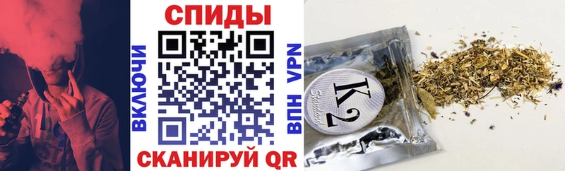 даркнет сайт OMG ТОР БУТИРАТ бутик Курчалой