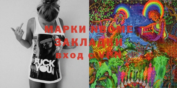 jwh Баксан