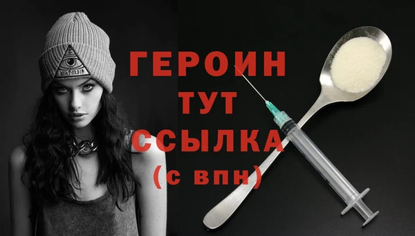 jwh Баксан