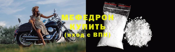 jwh Баксан