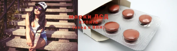 jwh Баксан