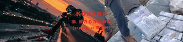 трава Балахна