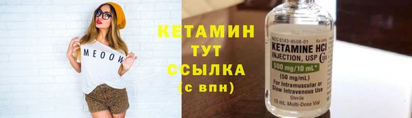 jwh Баксан