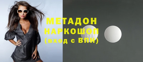 jwh Баксан