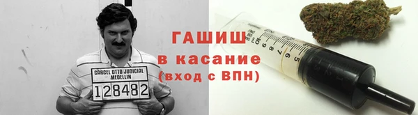 кокаин премиум Балабаново
