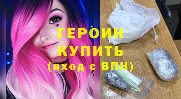 jwh Баксан