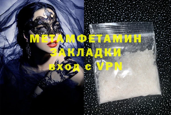 jwh Баксан