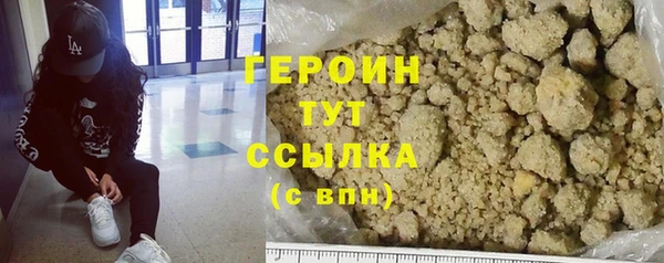 jwh Баксан