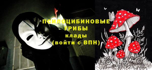 jwh Баксан