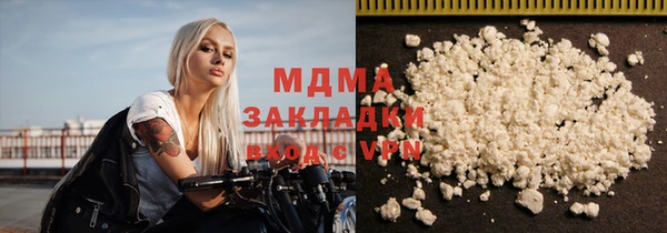 jwh Баксан