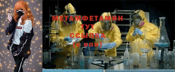 jwh Баксан