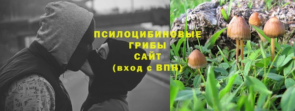 jwh Баксан